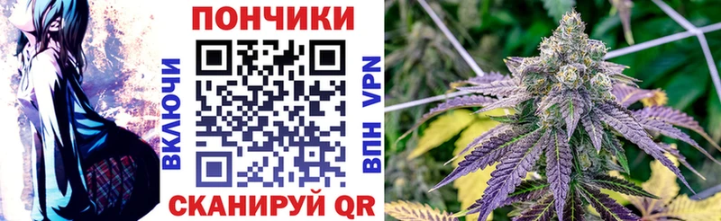 Магазины продажи наркотиков Нюрба МЕТАДОН Cocaine Мефедрон Канабис ГАШ