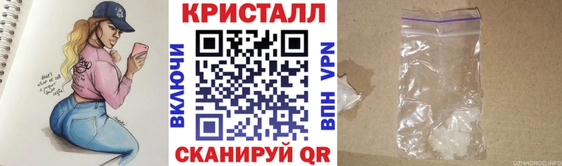 АМФ 98% кракен как зайти Нюрба