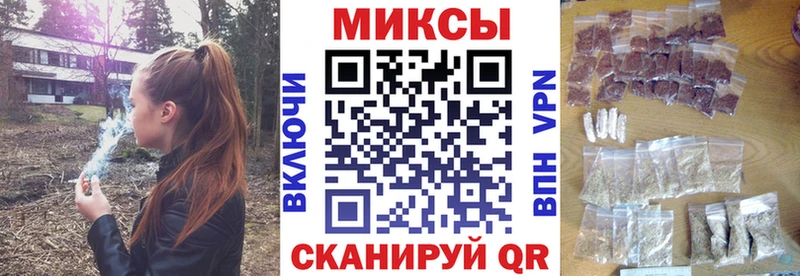 где найти   Нюрба  БУТИРАТ GHB 