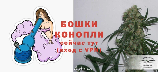 эйфоретик Горно-Алтайск
