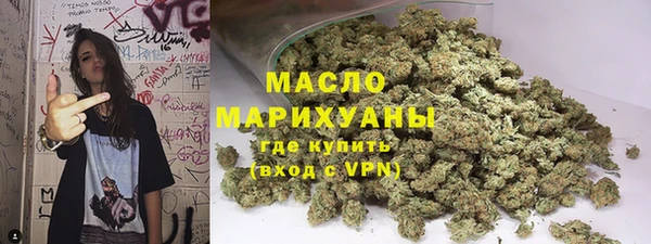 бошки Горняк