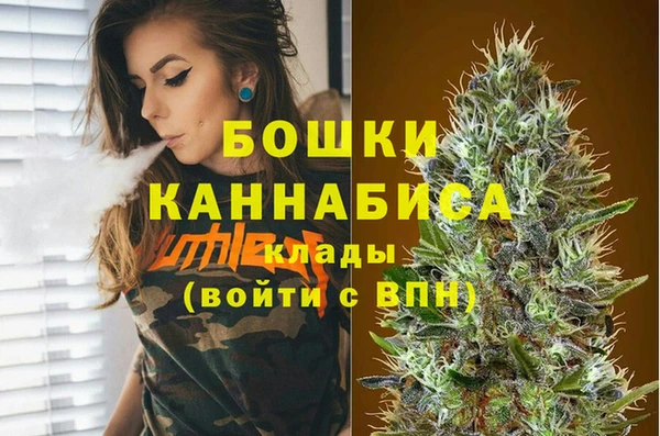 эйфоретик Горно-Алтайск