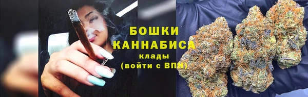 COCAINE Горнозаводск