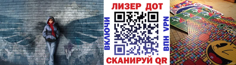 где купить наркоту  Нюрба  Марки N-bome 1,5мг 