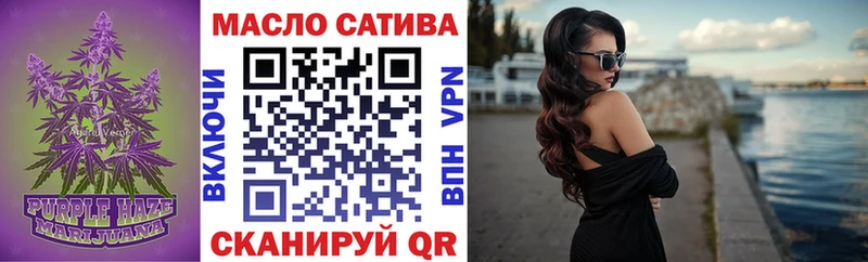 Дистиллят ТГК Wax  Нюрба 